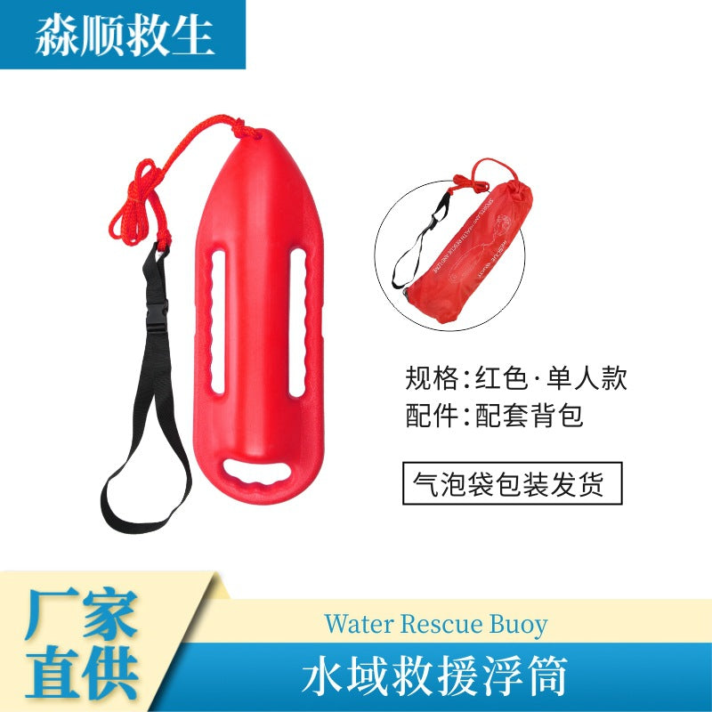 1-person Red - Bag