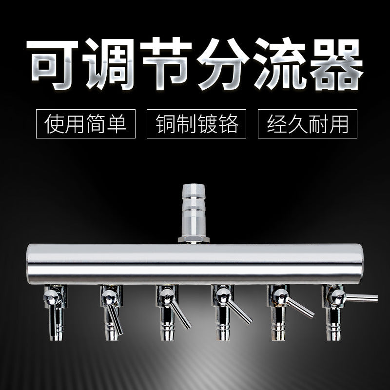 Stainless Steel Air Flow Regulator for Aquarium Oxygen Pump