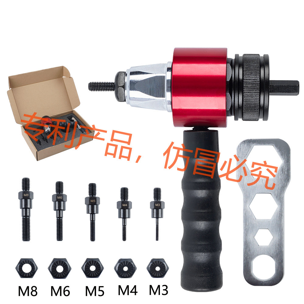 Electric Rivet Gun M3-M8 with Adapter