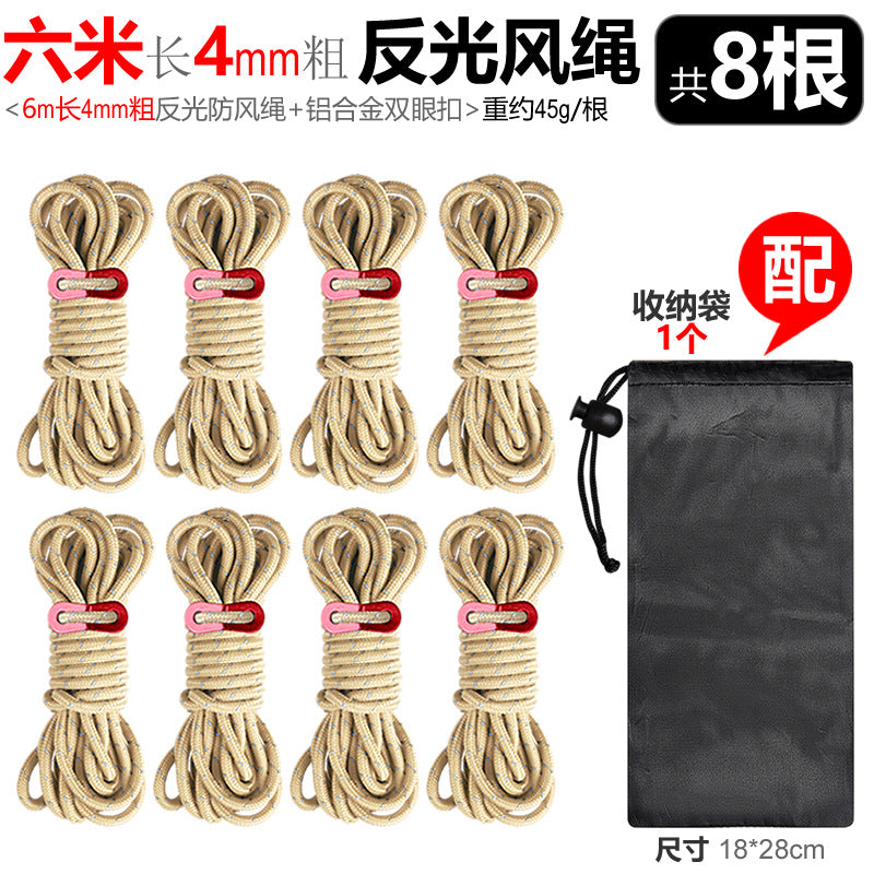 Khaki 8 PCS