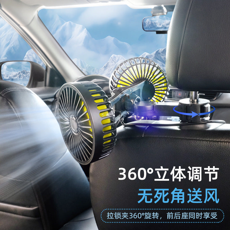 Car Fan 12V 24V Dual-Head Rear Seat Fan with Adjustable Wind