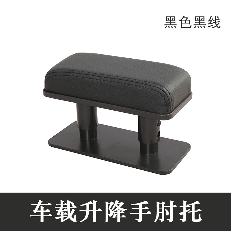 Black Black Line