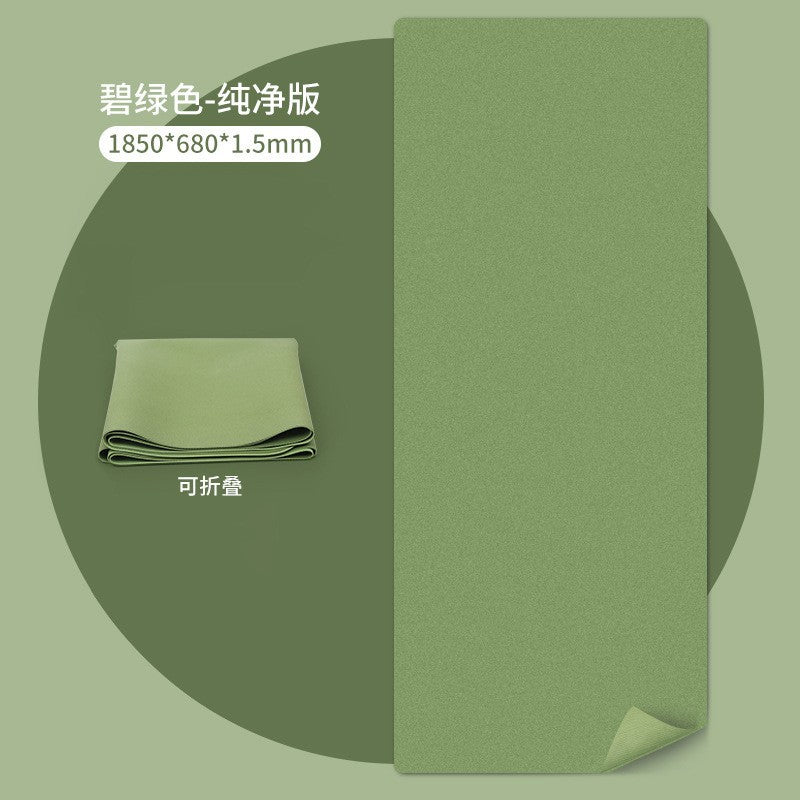 Green / Mat Only