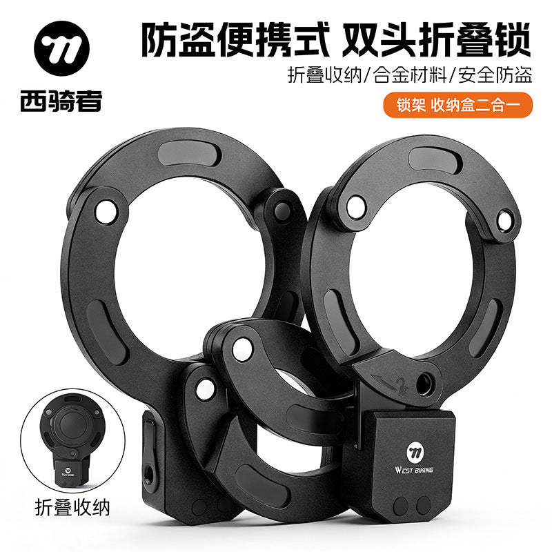 West Biking Bicycle Lock Chain Lock for Electric Scooter and Bike Anti-Theft Folding Lock