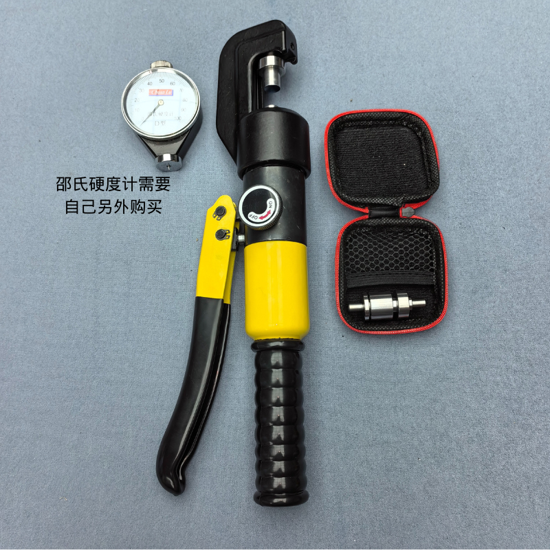 High-carbon Steel