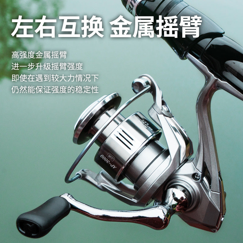 Huidiao AP Gen-2 Spinning Fishing Reel, Full Metal Slanted Spool, Long Cast, Anti-Tangle, for Sea and Rock Fishing