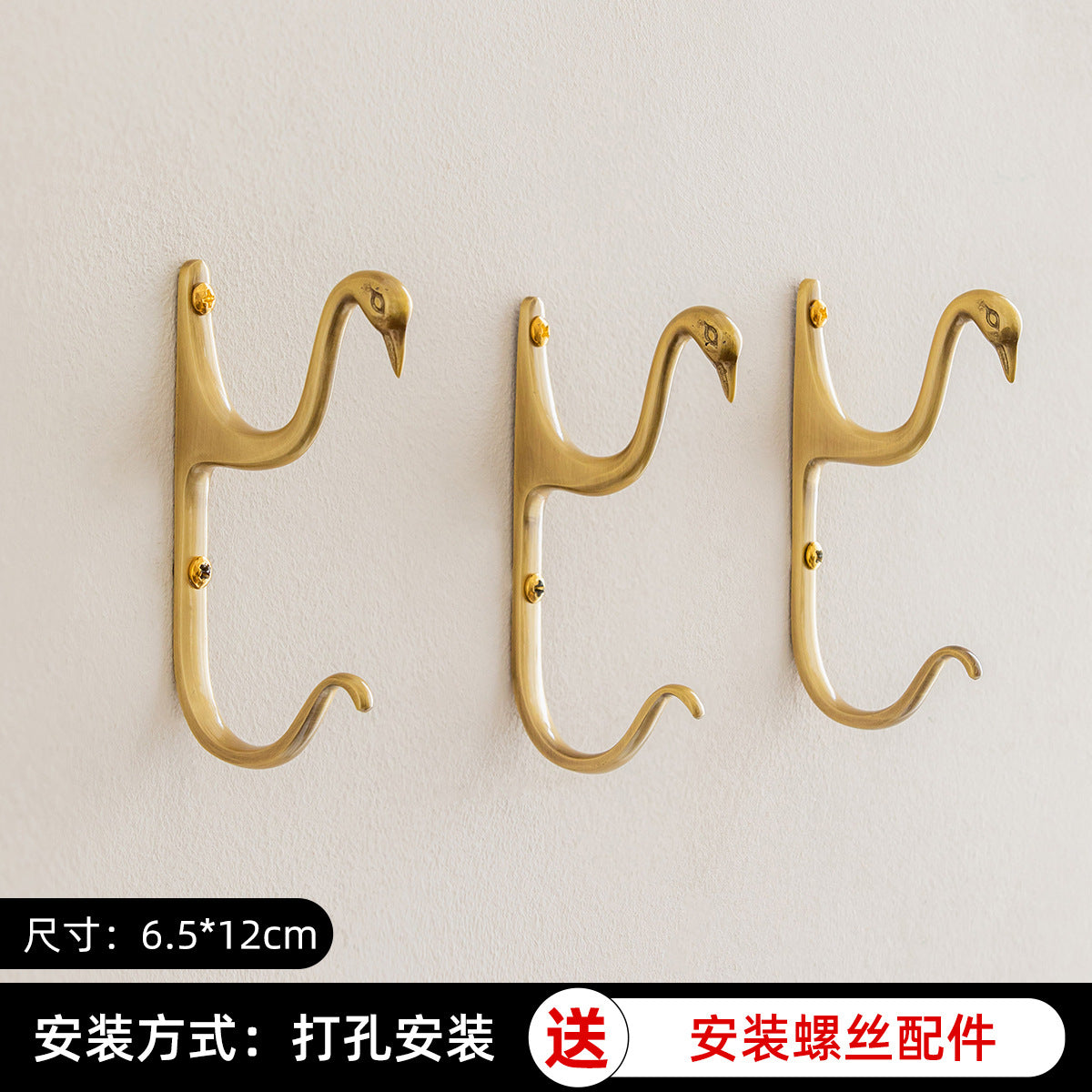3 PIECES