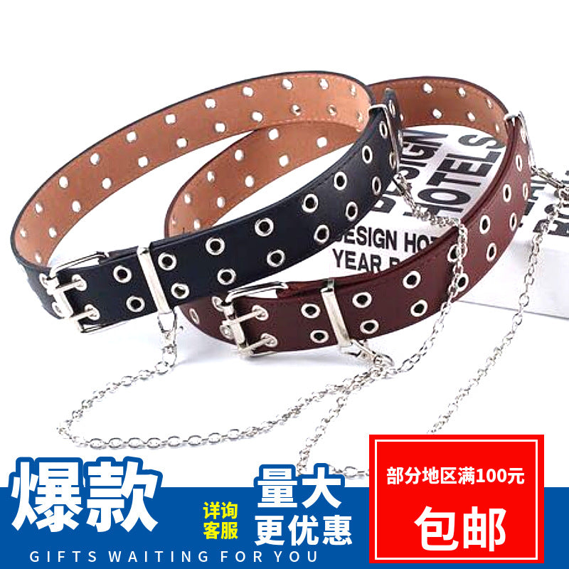 Punk Style Belt with Chain Decoration for Jeans, Faux Leather, Pin Buckle