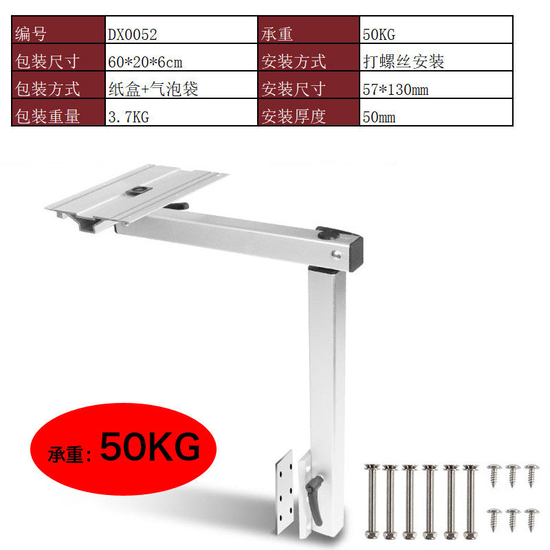 Silver Rotating Leg