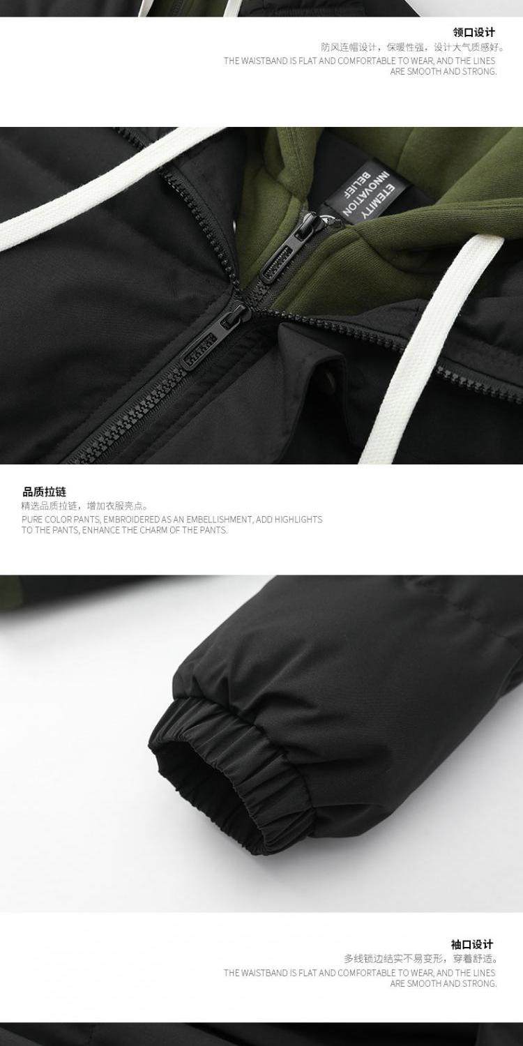 美式假两件羽绒棉服男款冬季一整套穿搭高级感痞帅外套连帽面包服