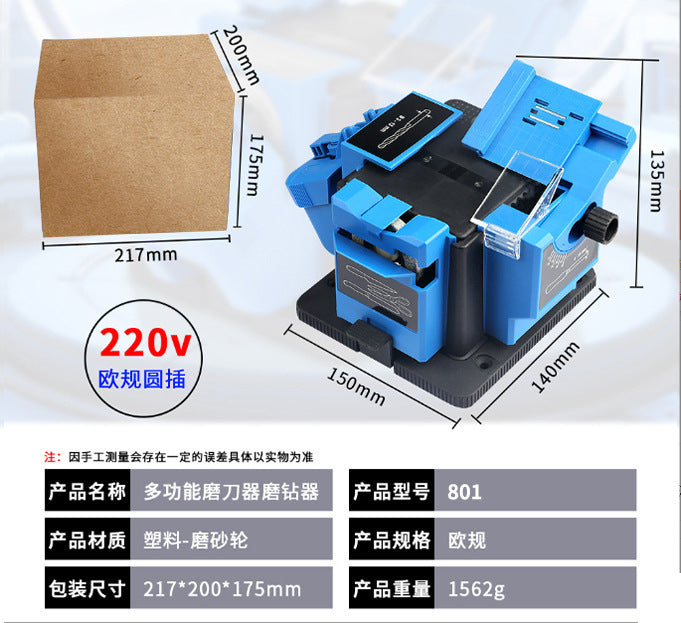 220V Eu Round Plug