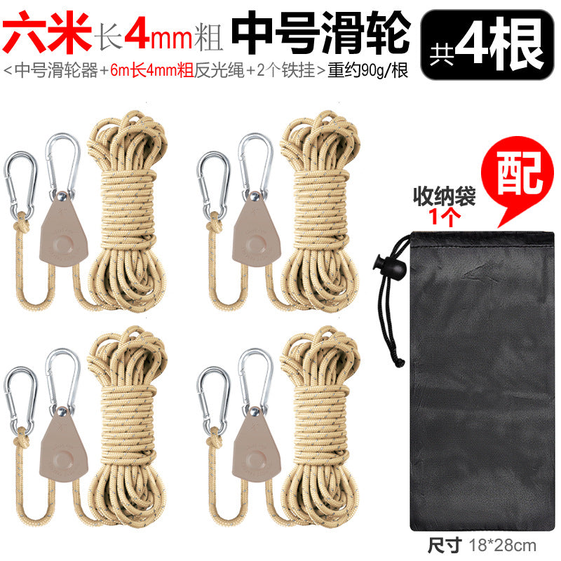 Khaki / 4 PC