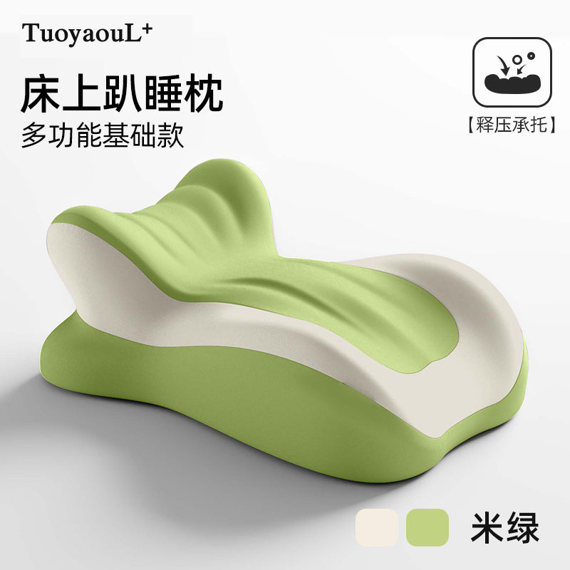 Beige-green / without Pillow