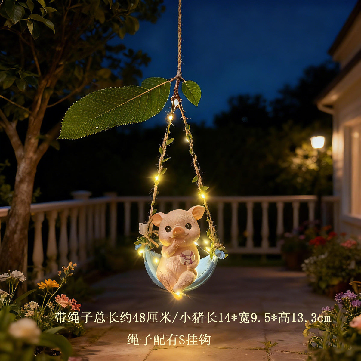 Lollipop Pig W Light