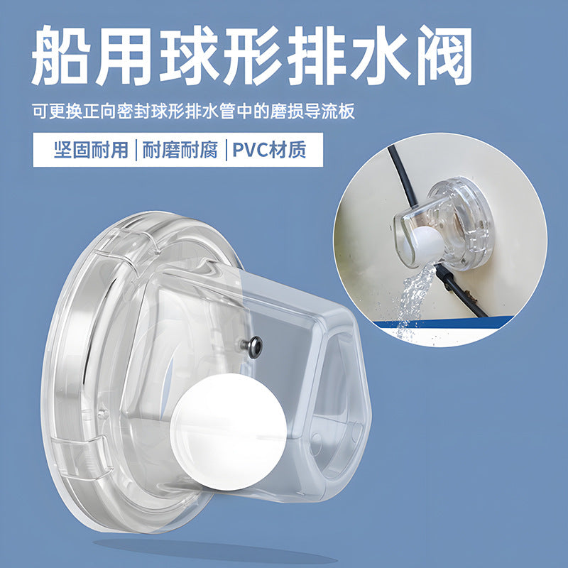 Marine Ball Drain