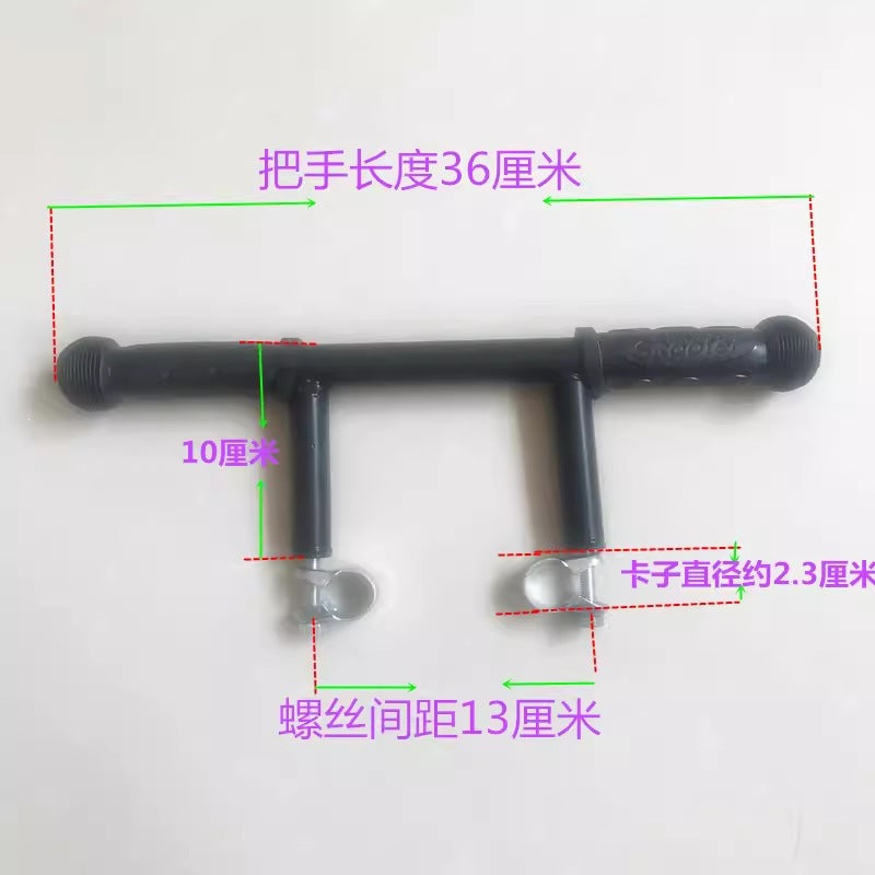 婴儿车延长扶手加高把手扶手加装手把轮椅配件户外轻松毛绒零件