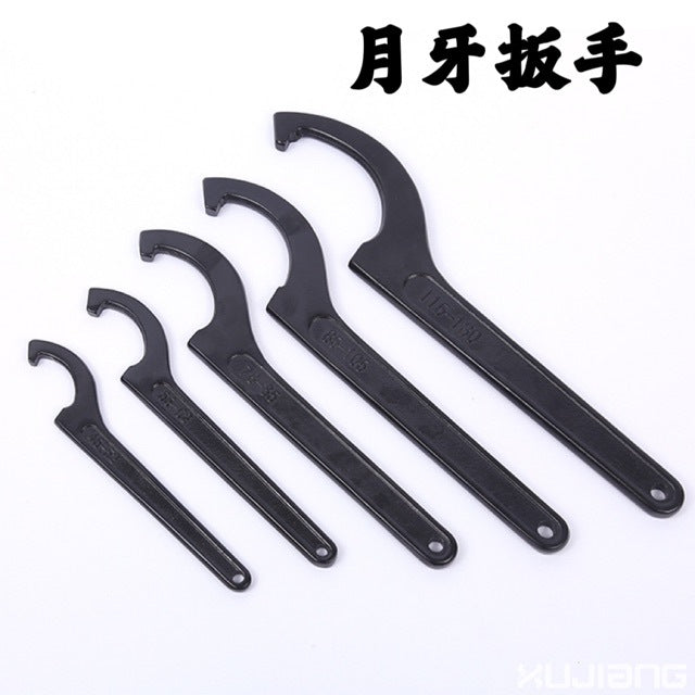 Xujiang Crescent Wrench, 300-320mm, 45# Steel, Electrophoretic Black, Hook Type for Round Nuts