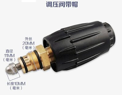 Dacheng Valve Asm