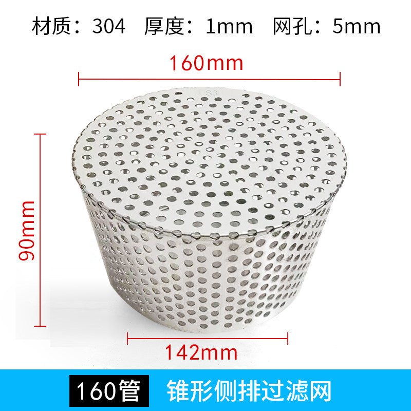 160MM