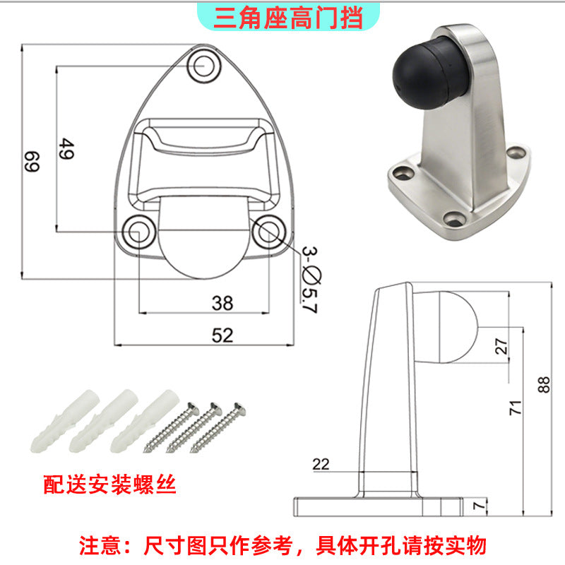 Large - 304 - 90MM