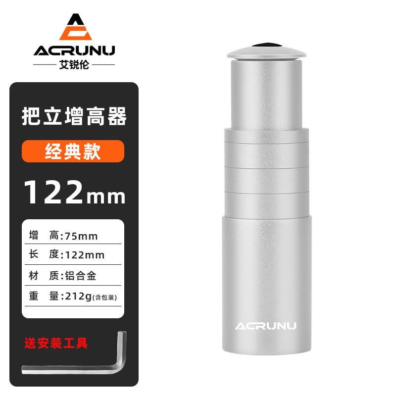 Silver / 122MM