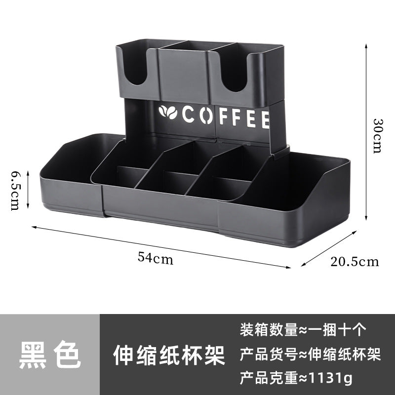 Telescopic SET