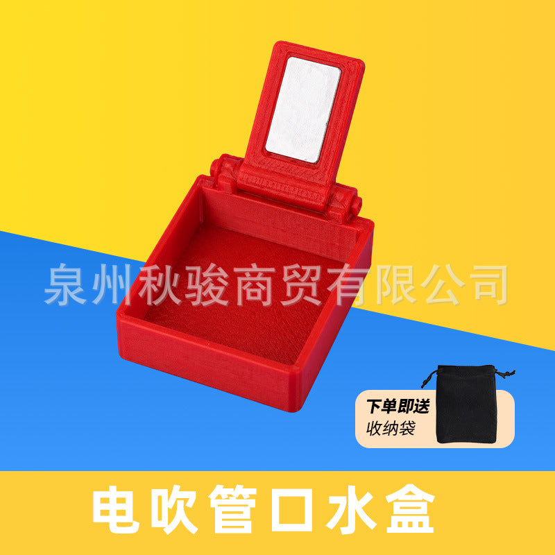 Red / General