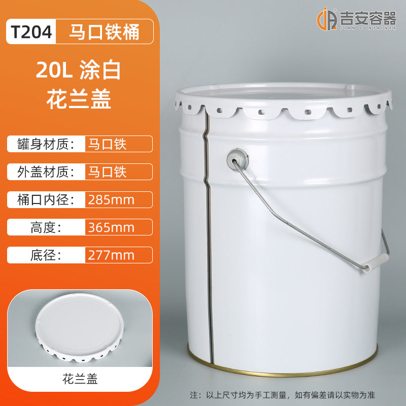 20L White Lug Lid