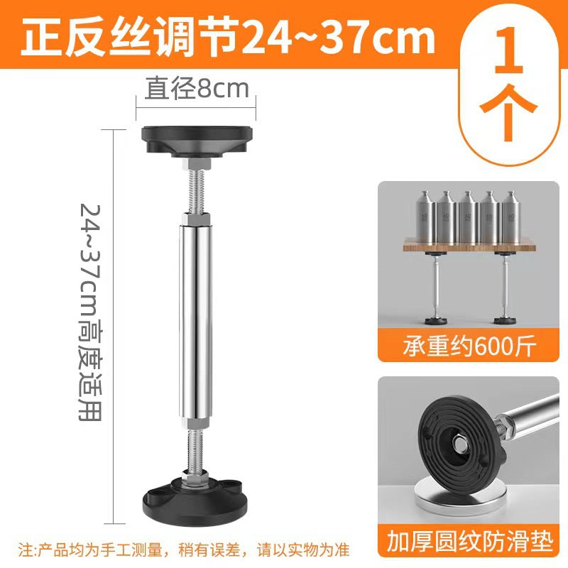 Turnbuckle 24-37cm