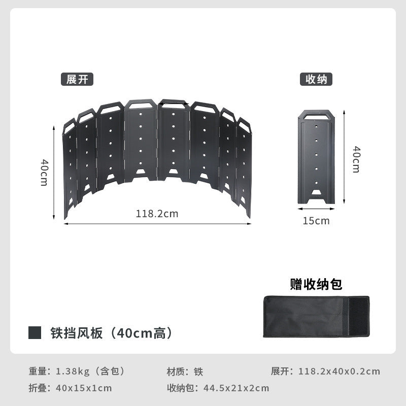 40CM / Yd-40