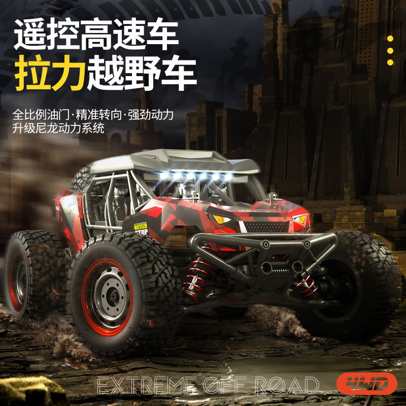 SCY 1:16 Four-Wheel Drive Remote Control Car for Adults