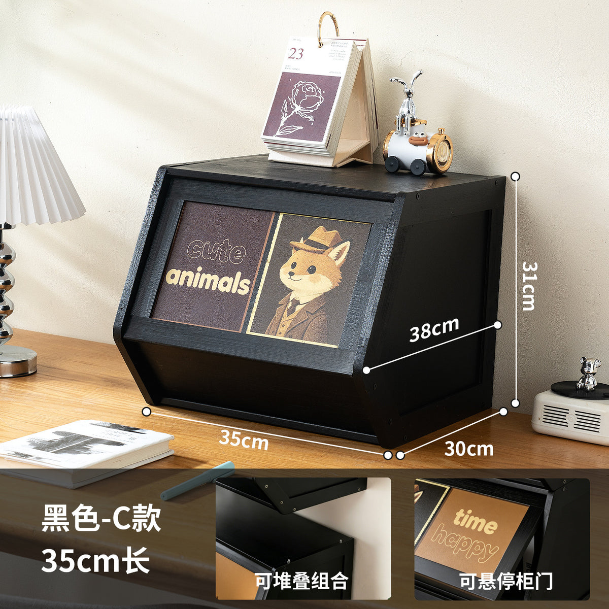 Black / S-35cm-c