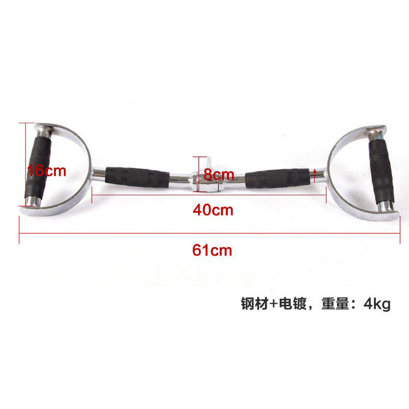 Chrome Pull Bar