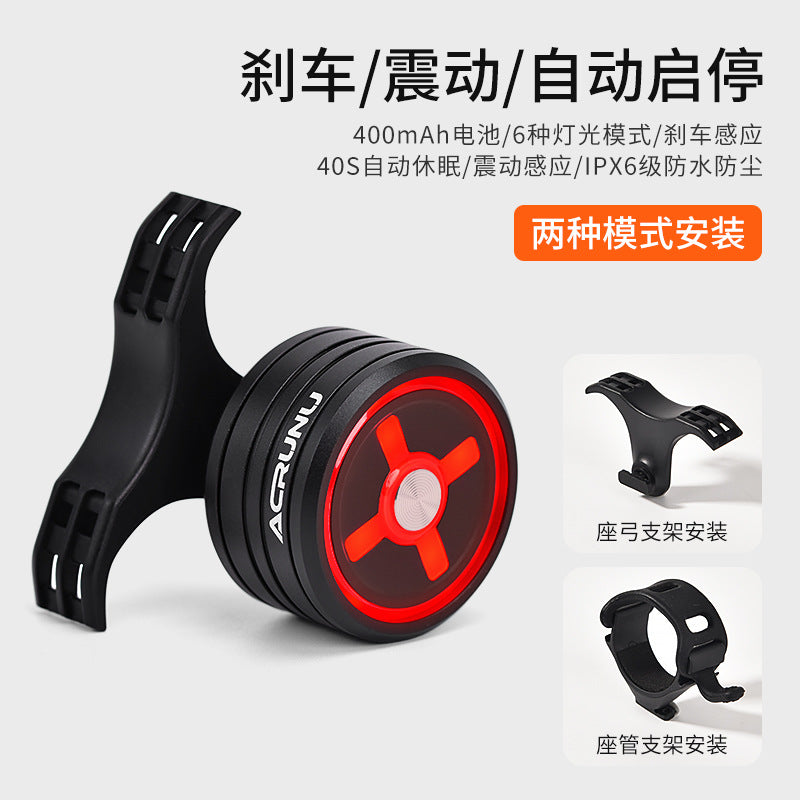 Smart Light Sensing