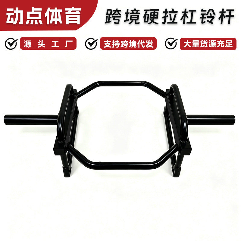 Hexagonal Barbell Bar for Deadlifts and Squats