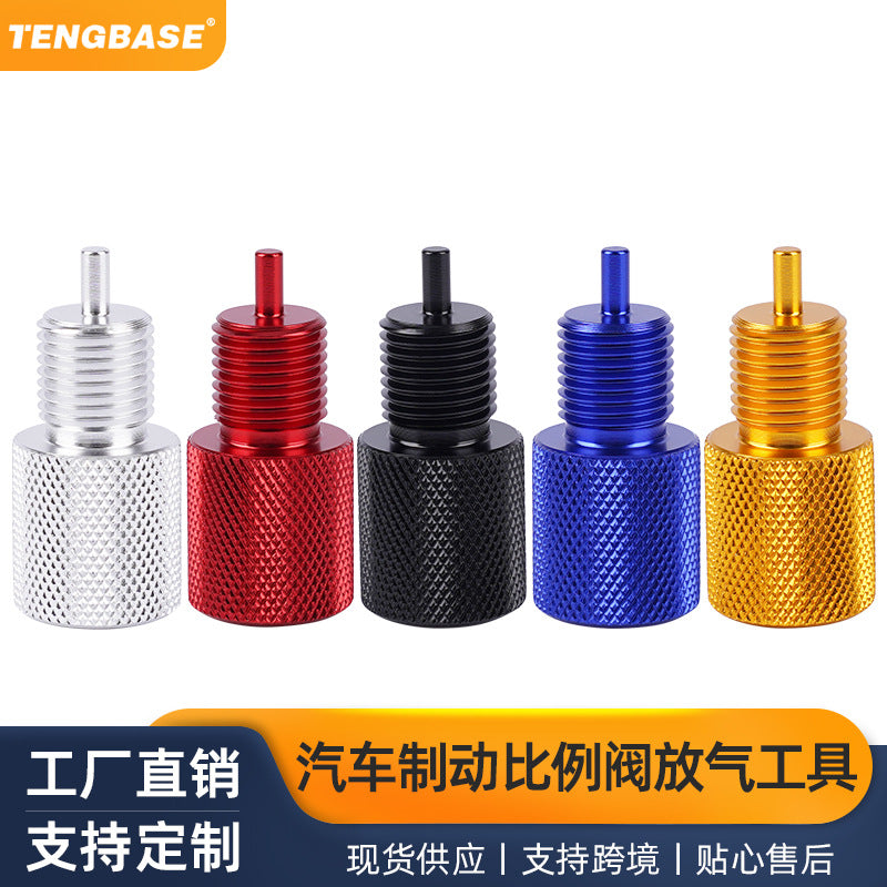 Aluminum Brake Proportioning Valve Bleeding Tool for Disc Drum PV2 and PV4 AC 172-1371