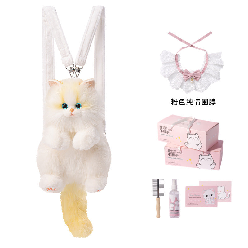 Dundun Pure Pink