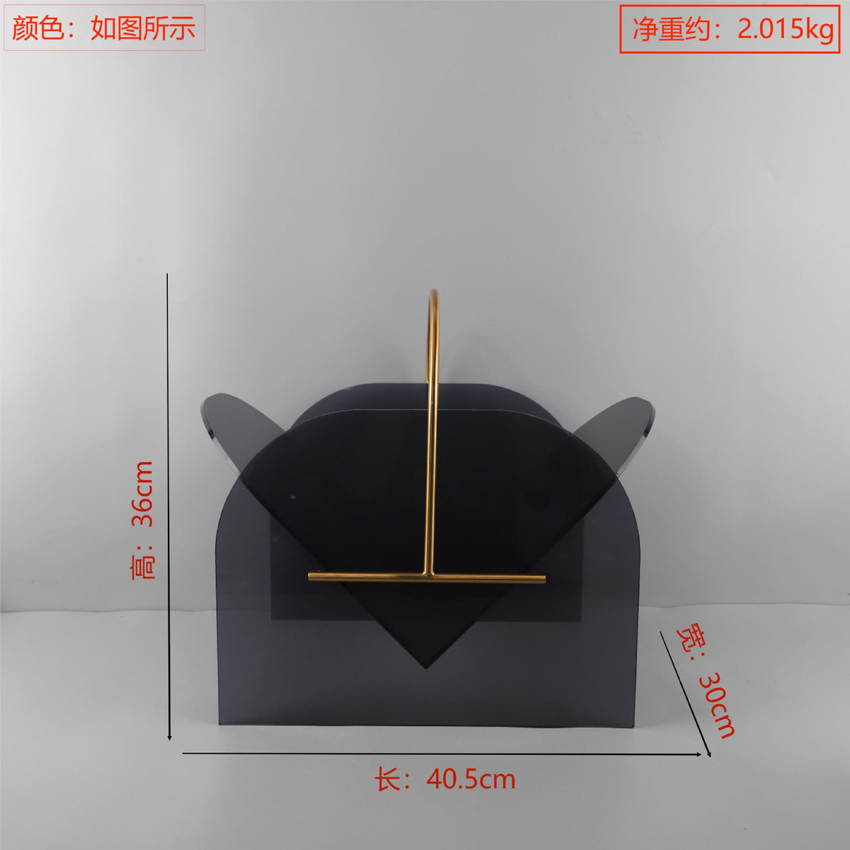 40-30-36cm