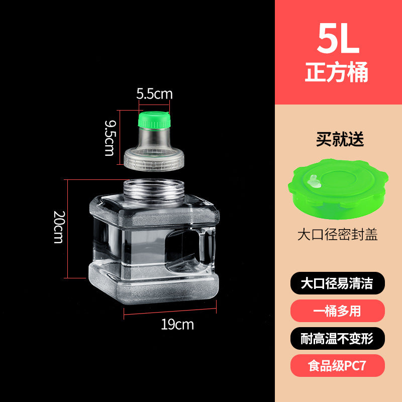 5L Square
