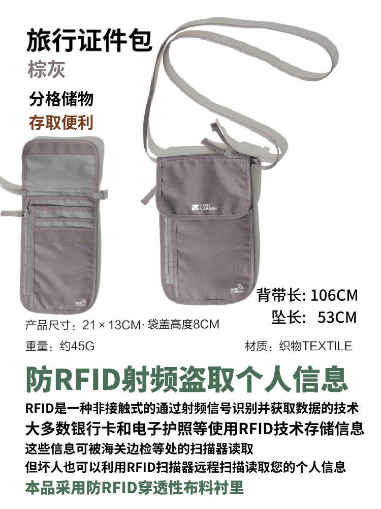 Brown Gray