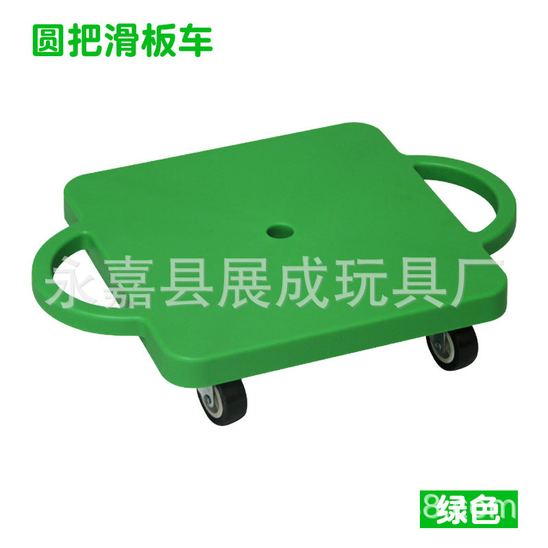 Round Handle Scoot C