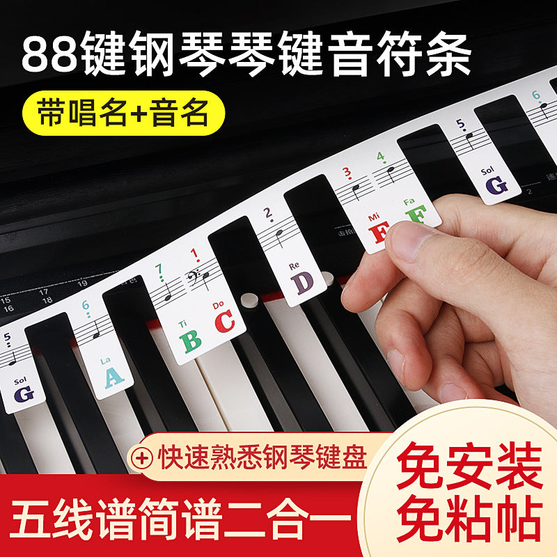 Piano Keyboard Stickers for 88 Keys, Music Notation Labels