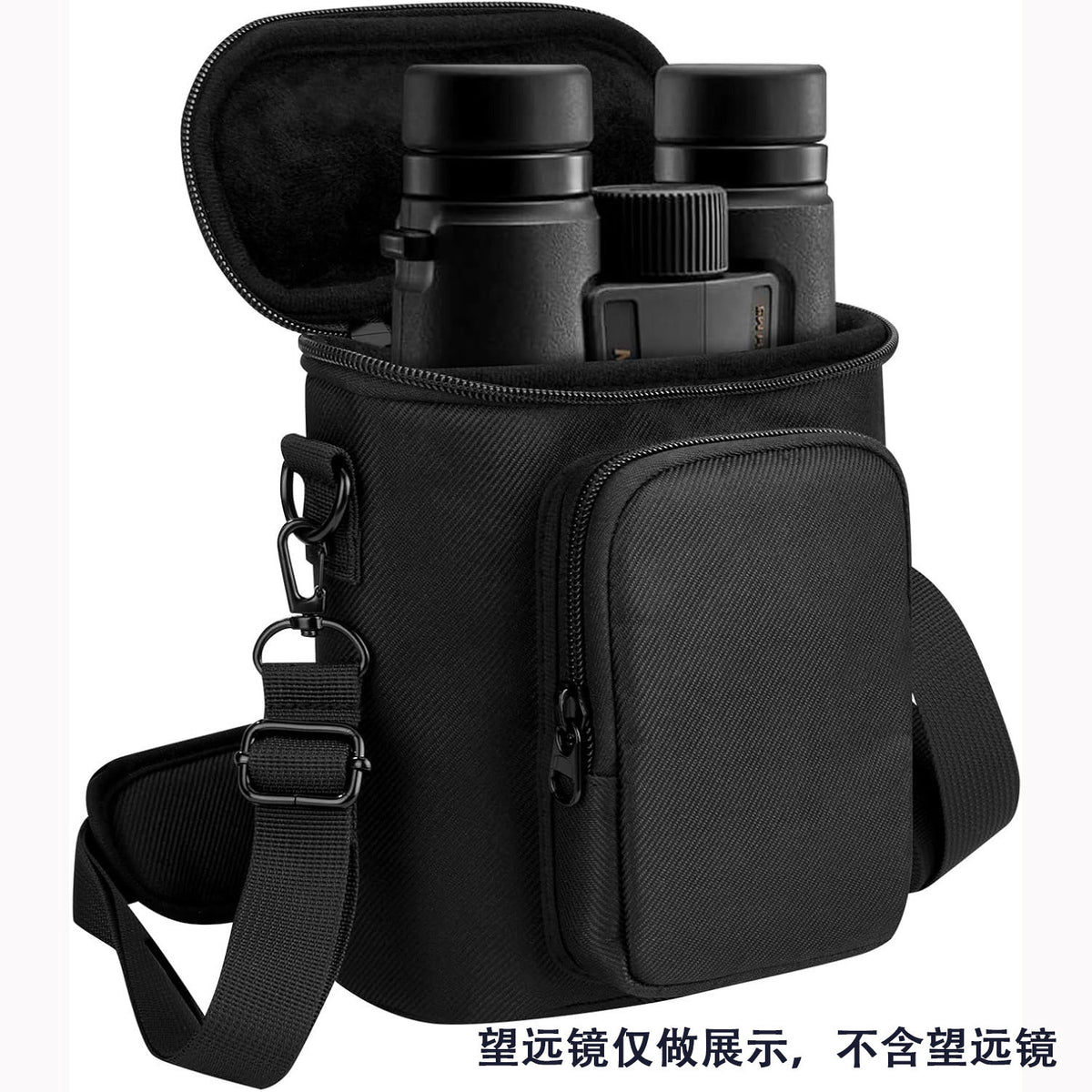 Outdoor Binocular Shoulder Bag with Adjustable Strap