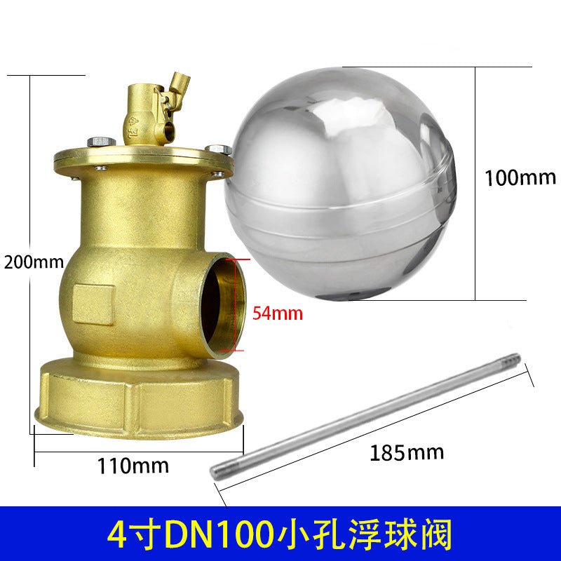 4 Inch / Small Hole