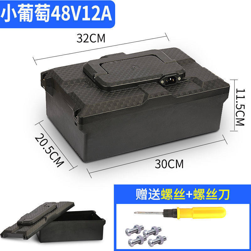 Thickened Battery
