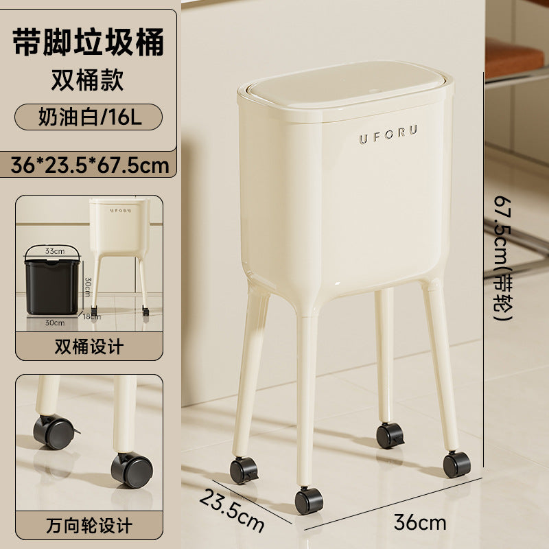 Cream White / Double Barrel