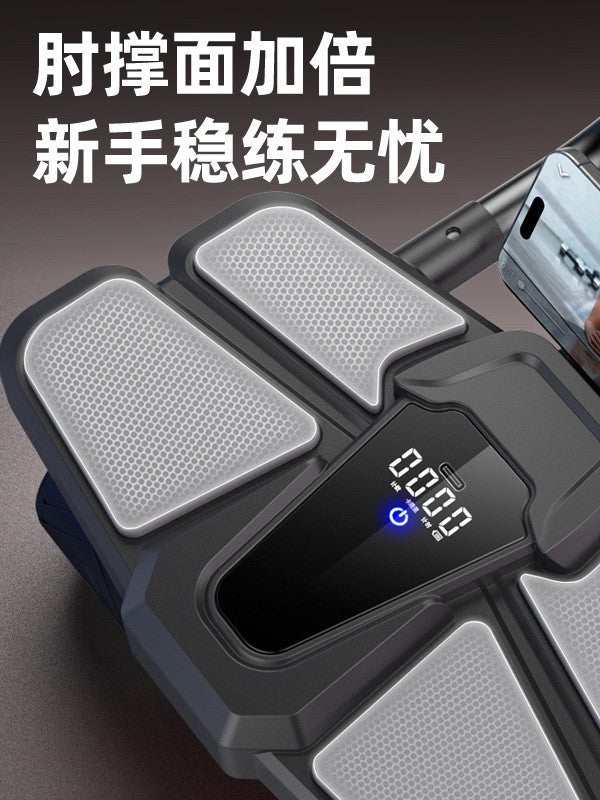 Smart Four-Wheel Ab Roller with Auto-Return and Elbow Support
