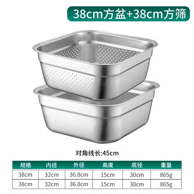 38CM / Colander SET