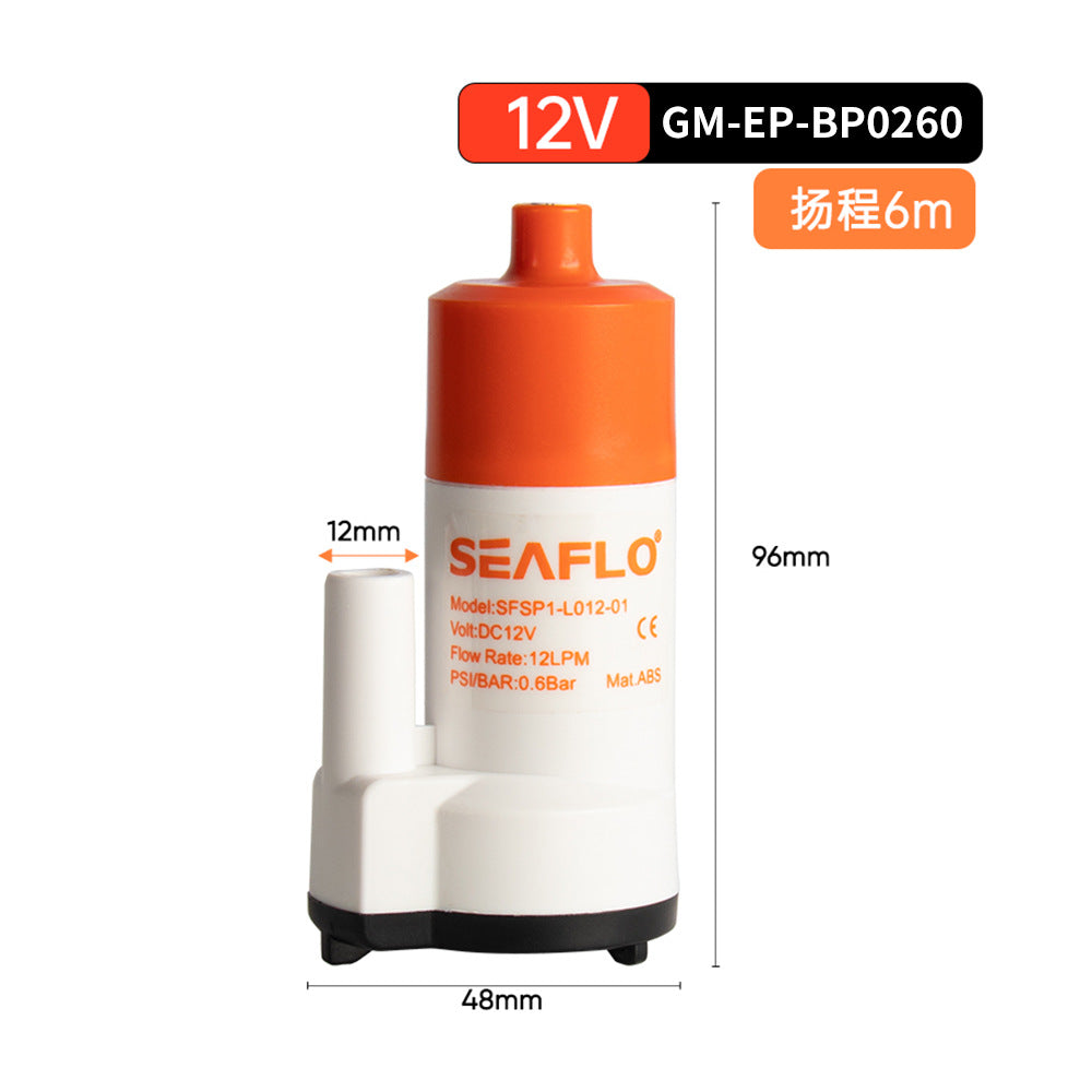 12L 12V