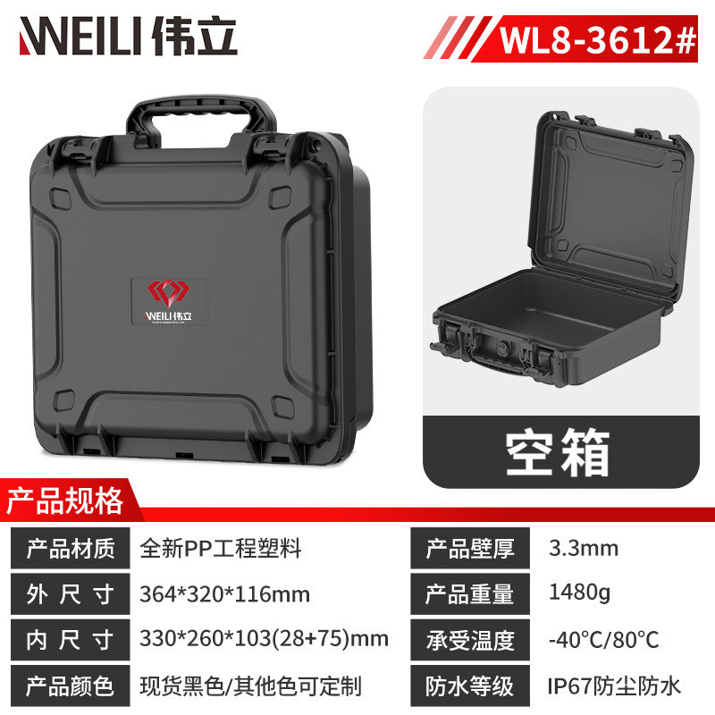 8-3612 Empty Box